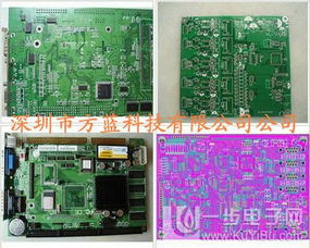 电子产品研发设计服务公司 创新驱动，赋能未来