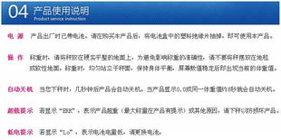 香山eb2902z 50p电子健康秤 粉色系、简单大方实用的智能健康伴侣最新报价与研发分析