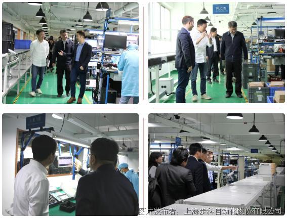 常州党政代表团考察步科 聚焦电子软硬件研发 共探智造升级新路径