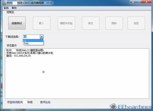 从学生娃到攻城师 80后的研发路，如何在技术与销售间架起桥梁